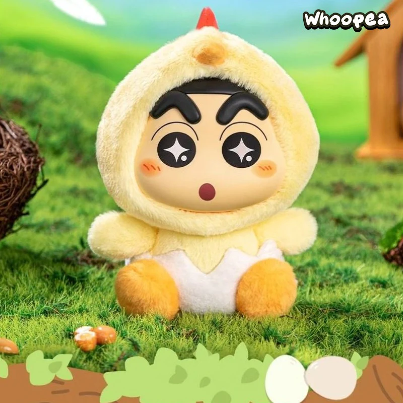Crayon Shin-chan V2 Q Animal Series Plush Blind Box - Image 7