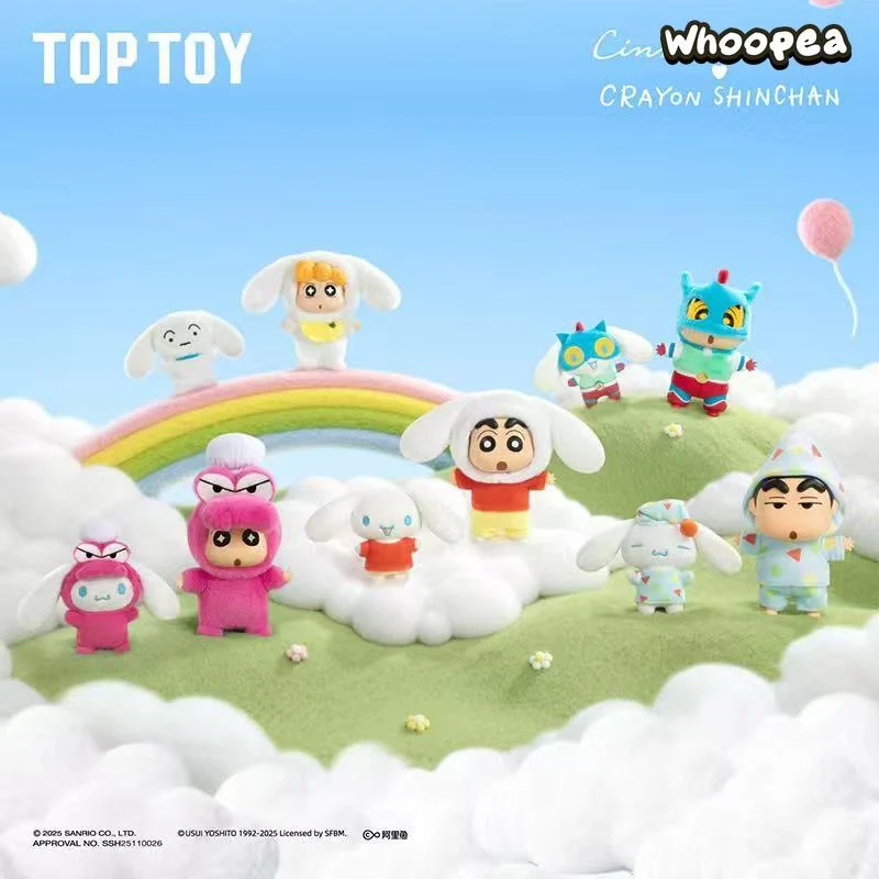 Crayon Shinchan x Cinamoroll Series Plush Blind Box - Image 2
