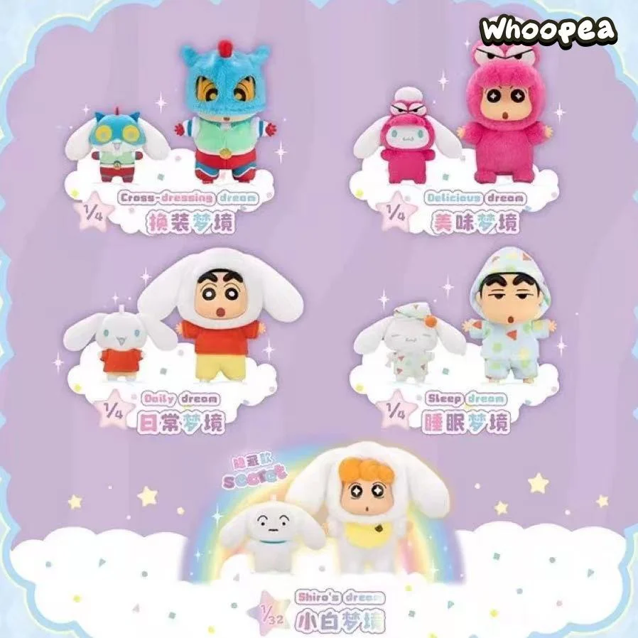 Crayon Shinchan x Cinamoroll Series Plush Blind Box - Image 3