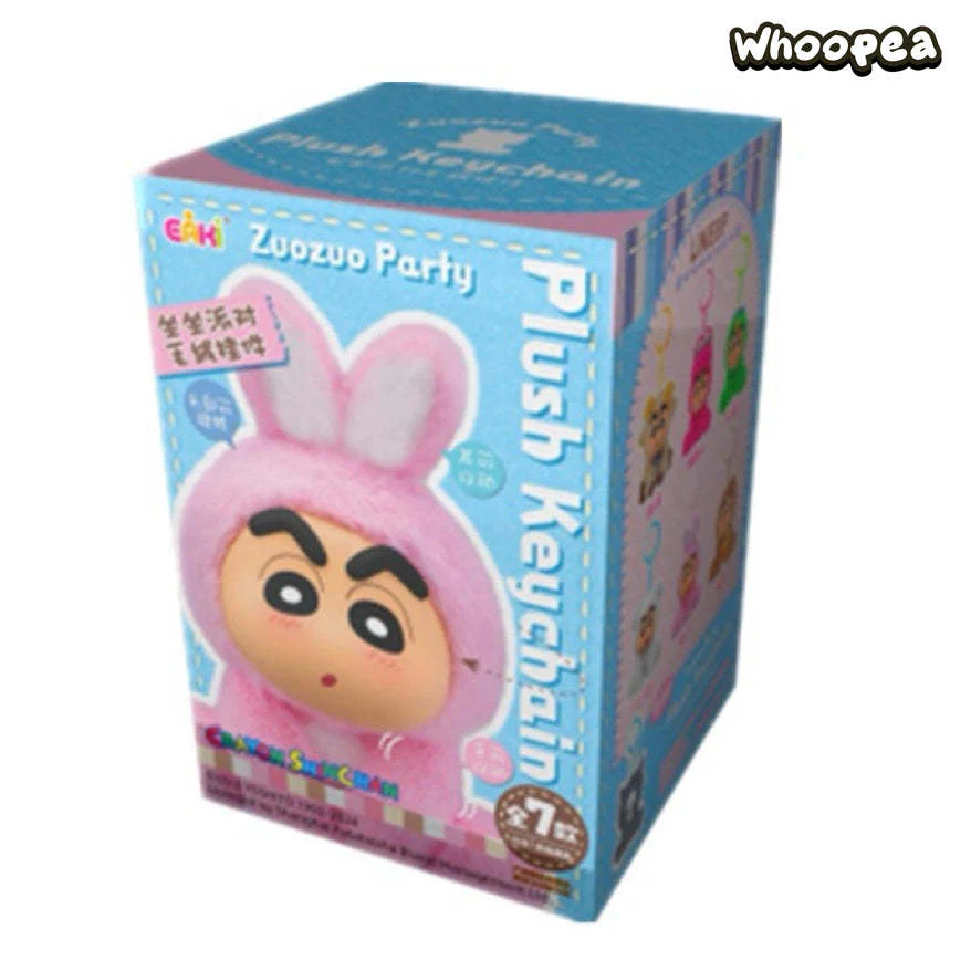 Crayon Shinchan Zuozuo Party Series Plush Keychain Blind Box - Image 7