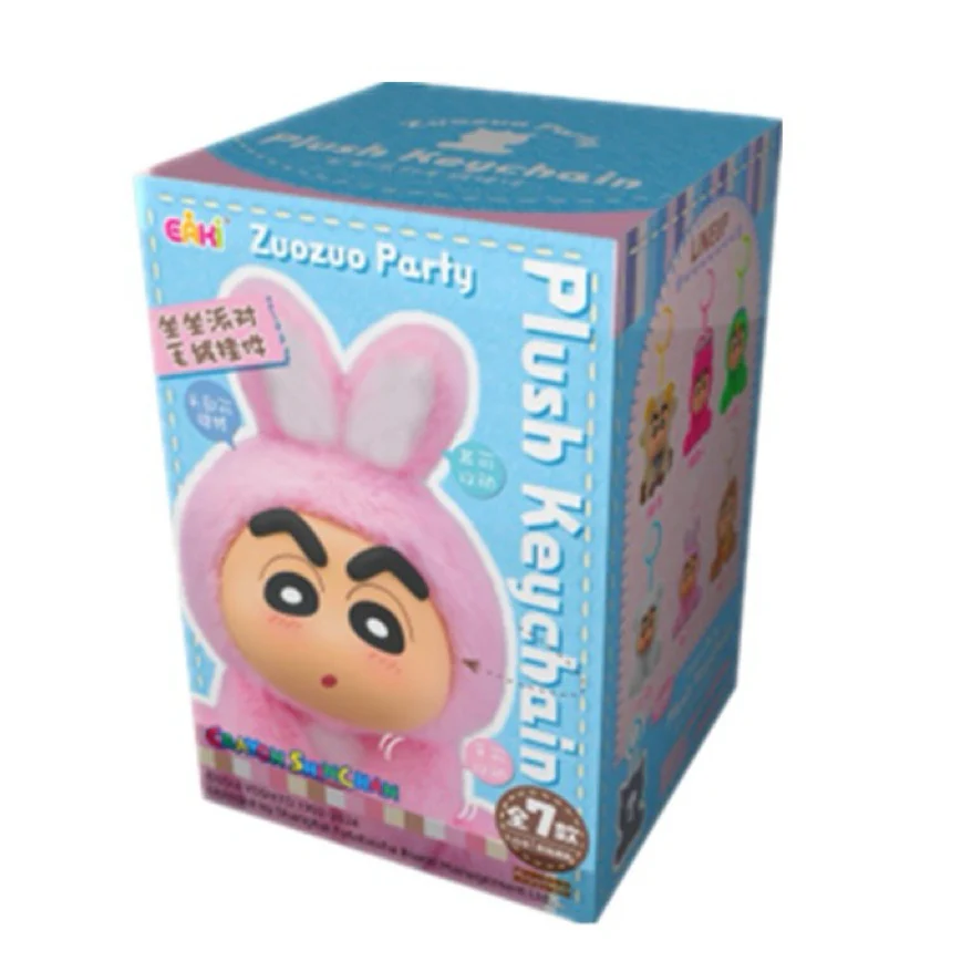 Crayon Shinchan Zuozuo Party Series Plush Keychain Blind Box - Image 8