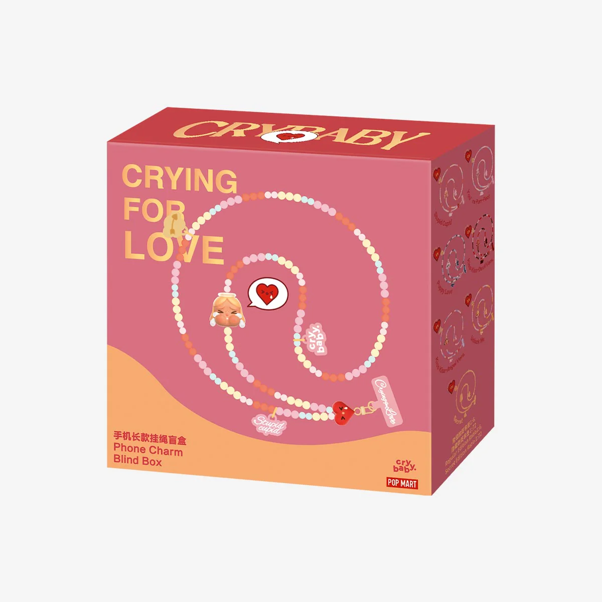 CRYBABY Crying For Love Series-Phone Charm Blind Box - Image 12