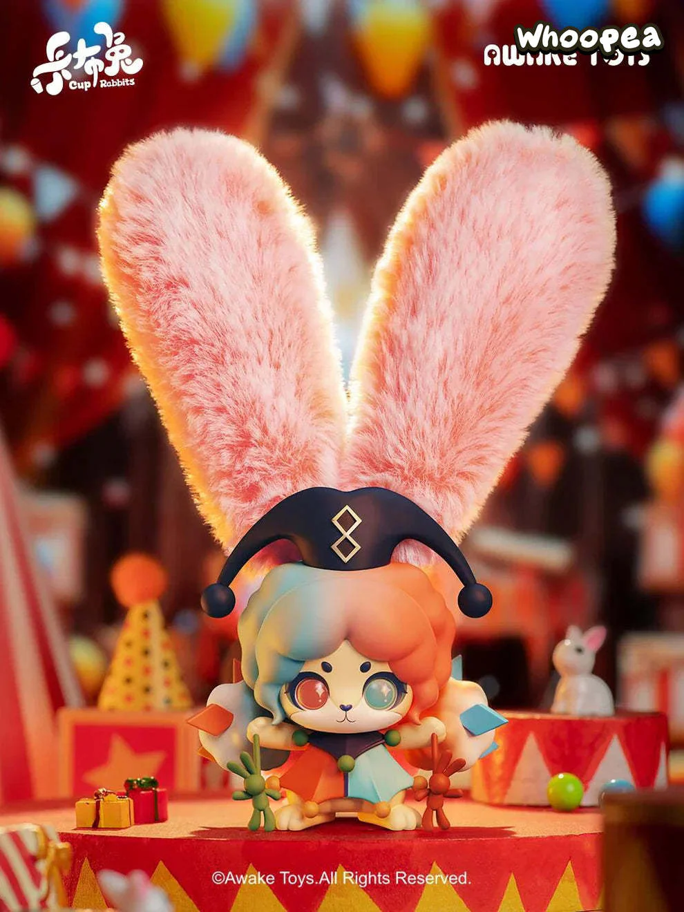 Cup Rabbit Inner Desire Series Blind Box - Image 3