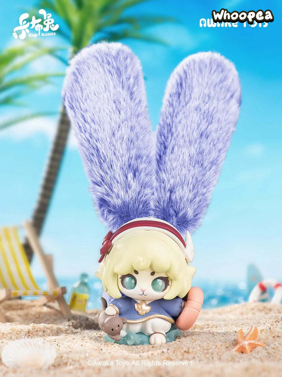 Cup Rabbit Inner Desire Series Blind Box - Image 4