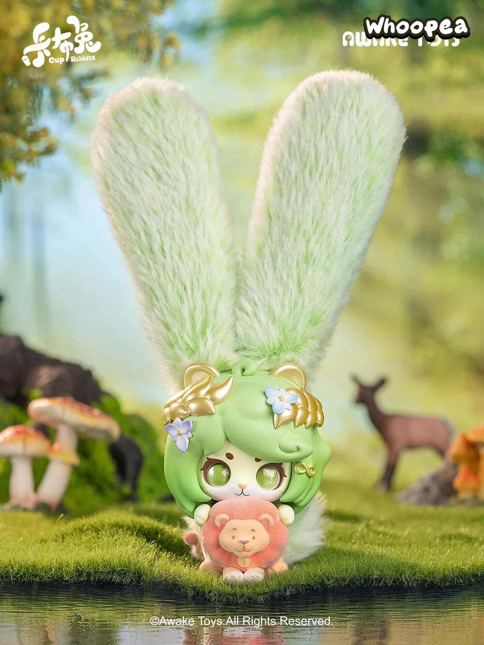 Cup Rabbit Inner Desire Series Blind Box - Image 7