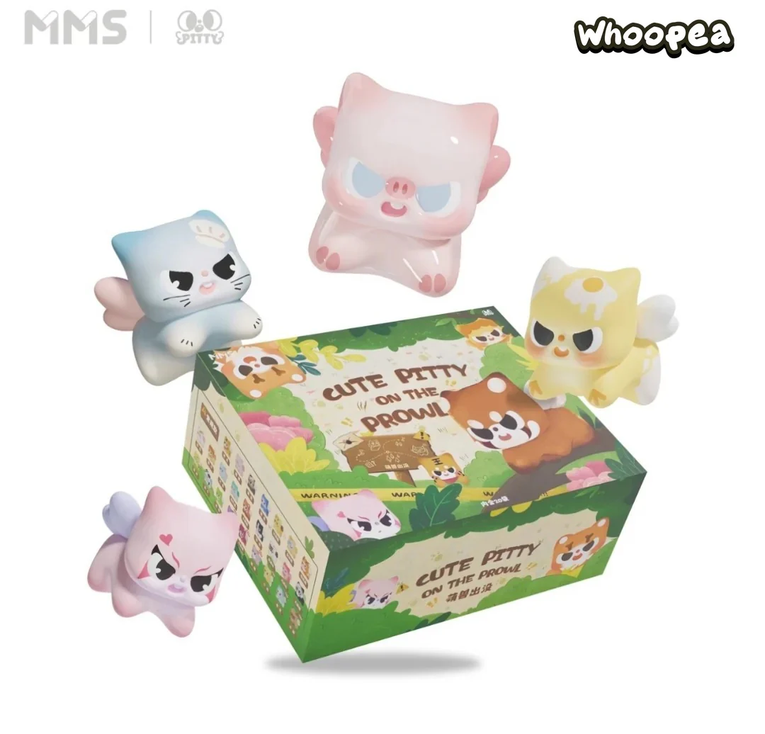 Cute Pitty On The Prowl Series Mini Beans Figures, Blind Bag - Image 2