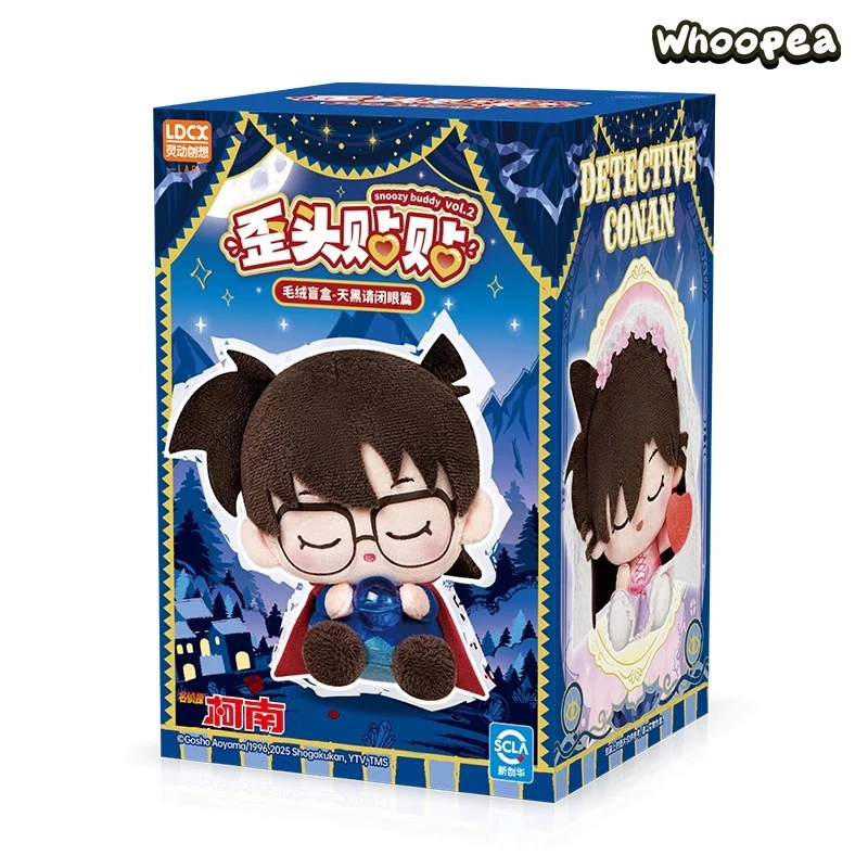 Detective Conan Snoozy Buddy V2 Series Plush Blind Box - Image 8