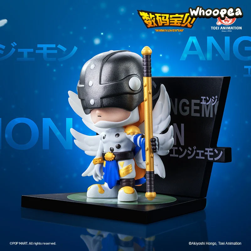 Digiman Adventure Fridge Magnet Series Figures, Blind Box - Image 7