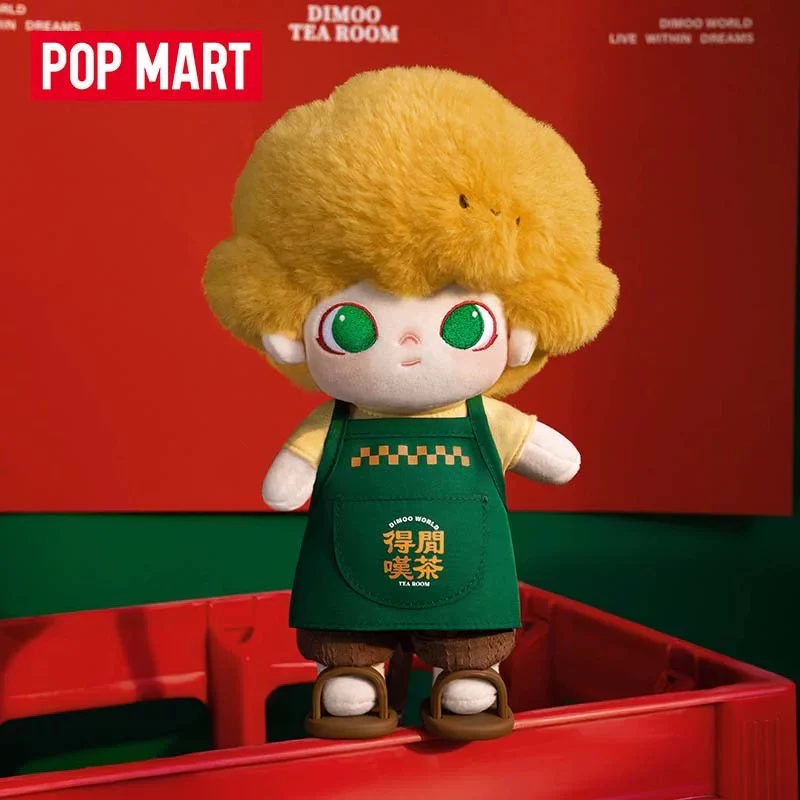 Dimoo Cotton Dolls Series, Plush Dolls - Image 20