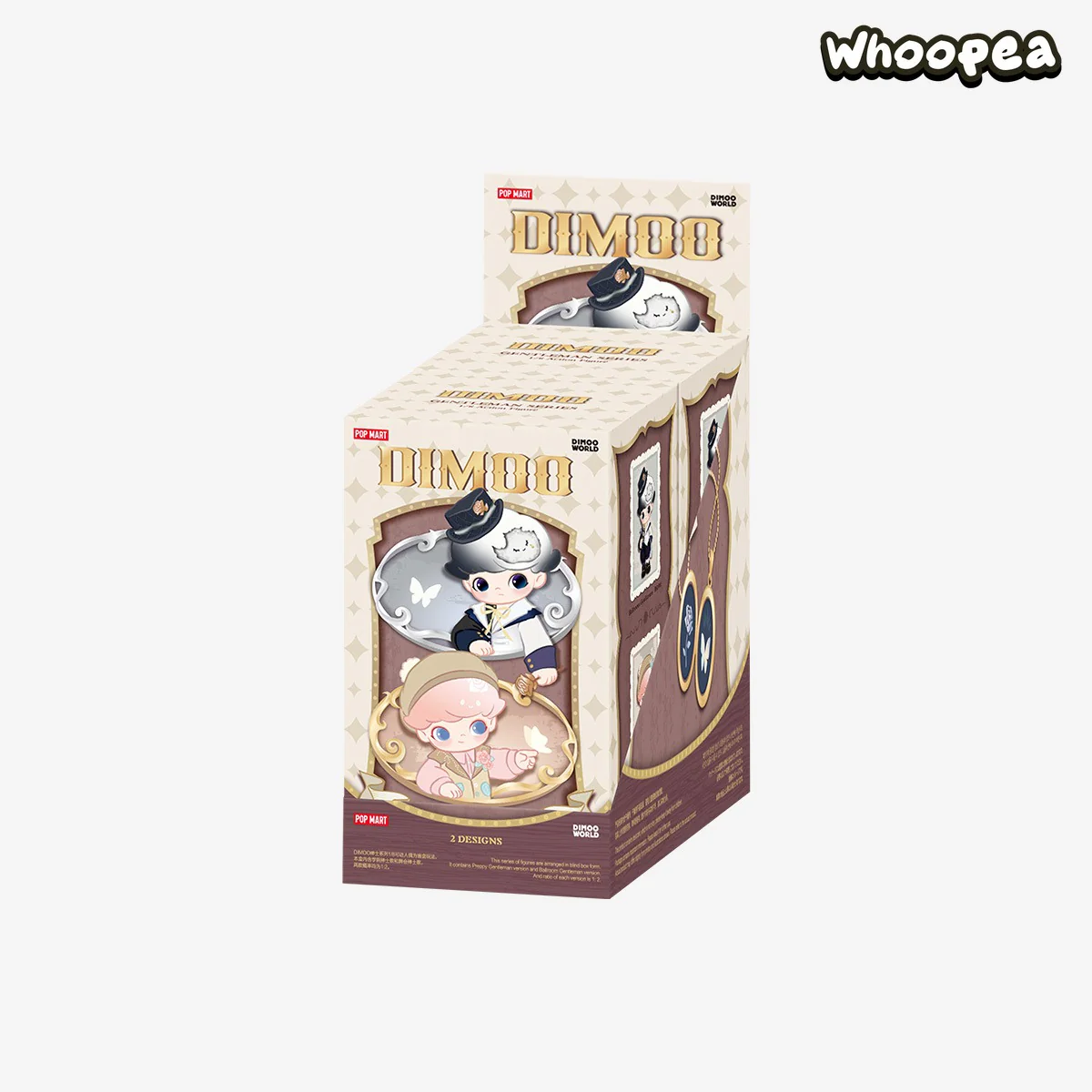 DIMOO Gentleman Series 1/8 Action Figure - Image 11