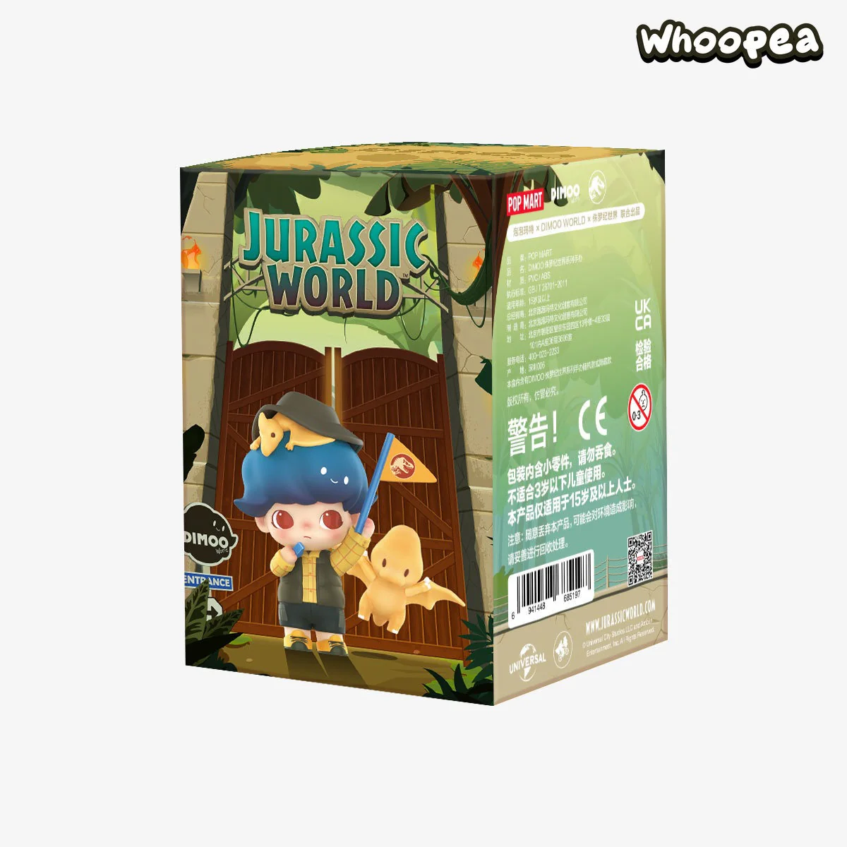 DIMOO Jurassic World Series Figures, Blind Box - Image 9