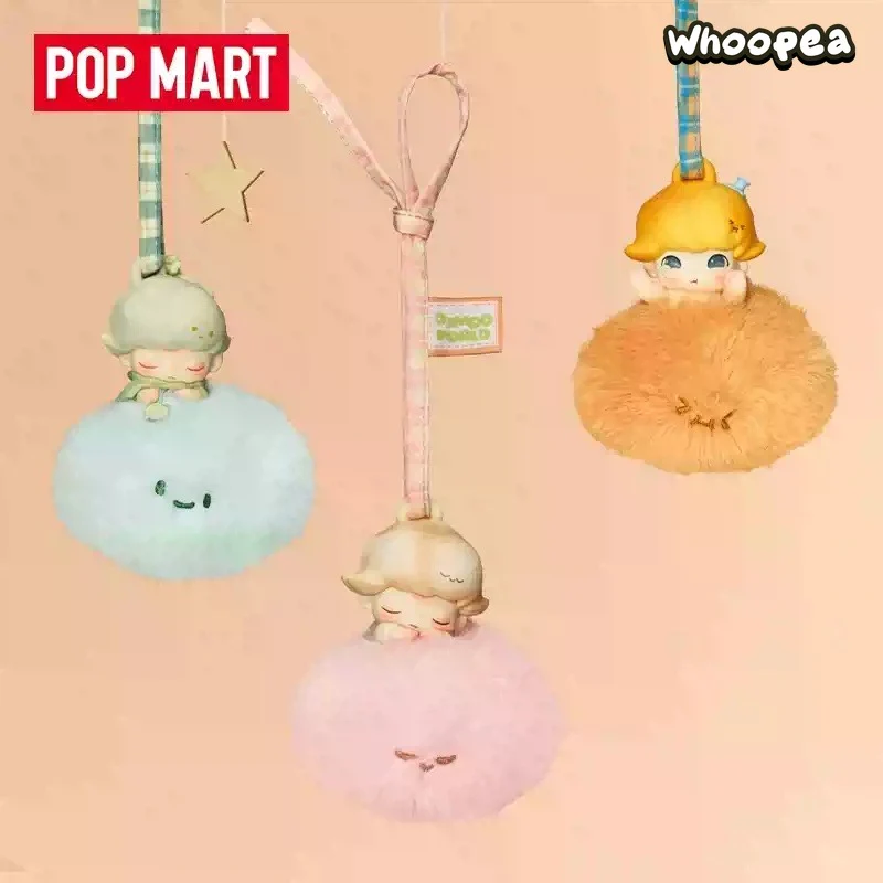 DIMOO Memories We Hold Series Sachet Pendant Blind Box - Image 4
