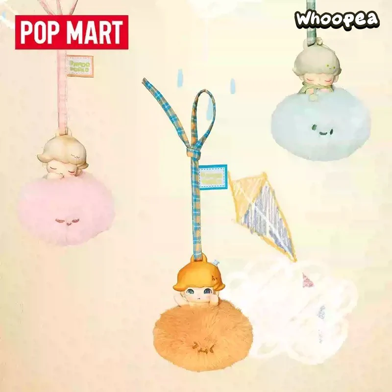 DIMOO Memories We Hold Series Sachet Pendant Blind Box - Image 5