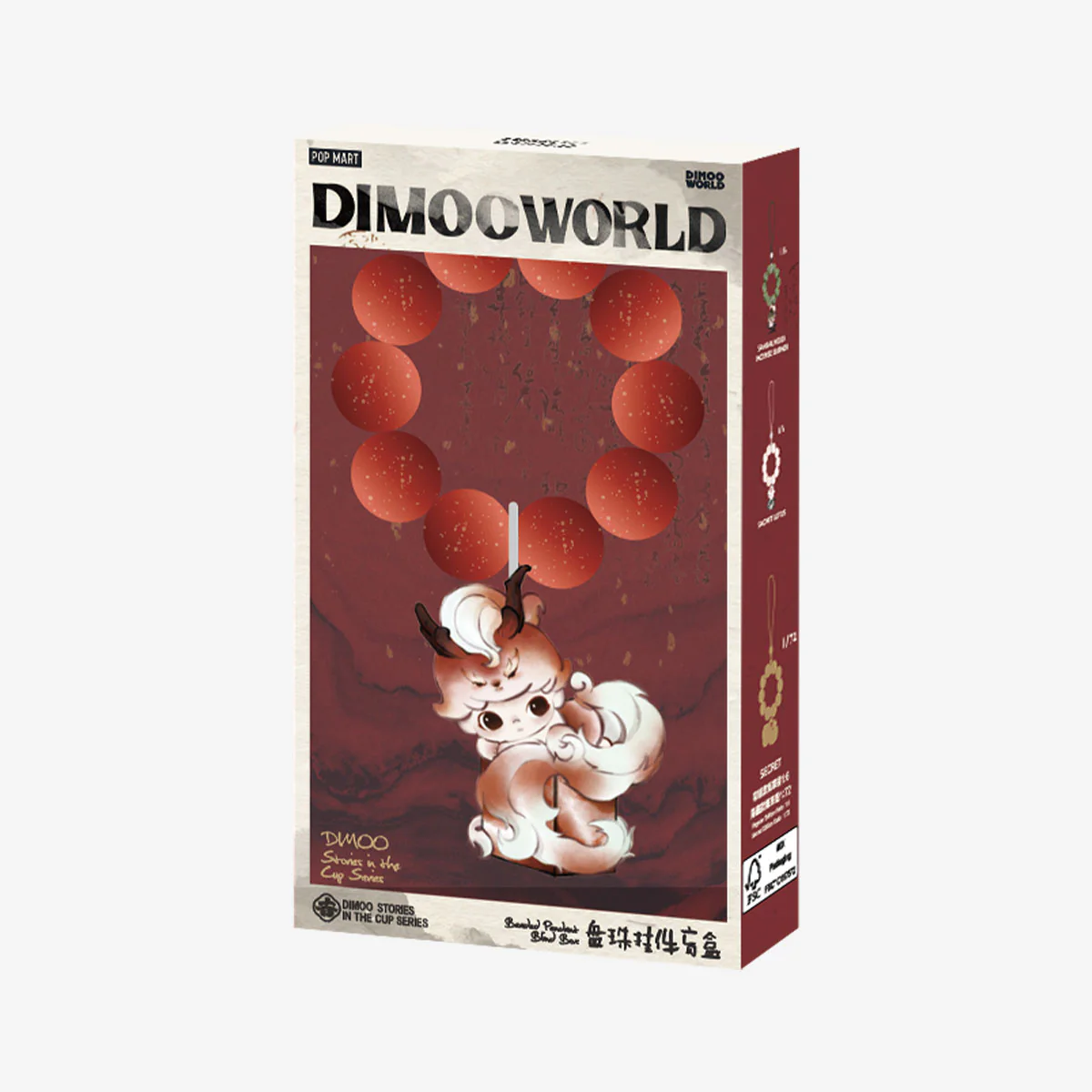 DIMOO Stories in the Cup Series-Beaded Pendant Blind Box - Image 12