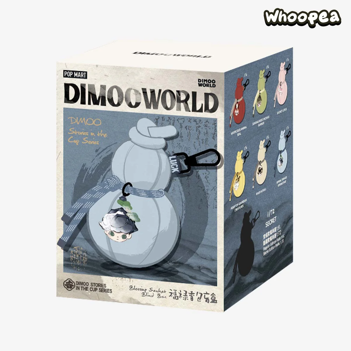 DIMOO Stories in the Cup Series-Blessing Sachet Blind Box - Image 10