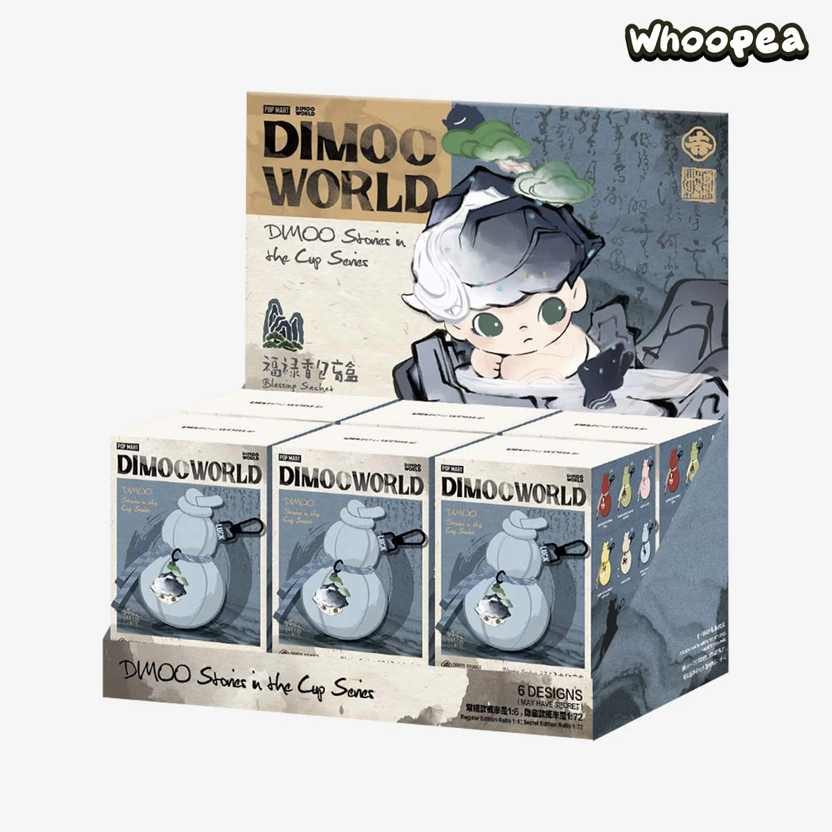 DIMOO Stories in the Cup Series-Blessing Sachet Blind Box - Image 11