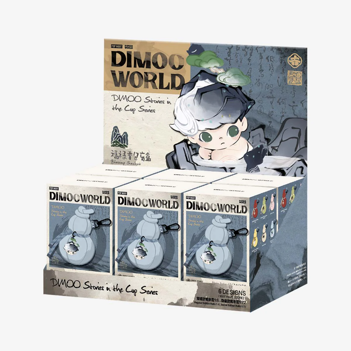 DIMOO Stories in the Cup Series-Blessing Sachet Blind Box - Image 13