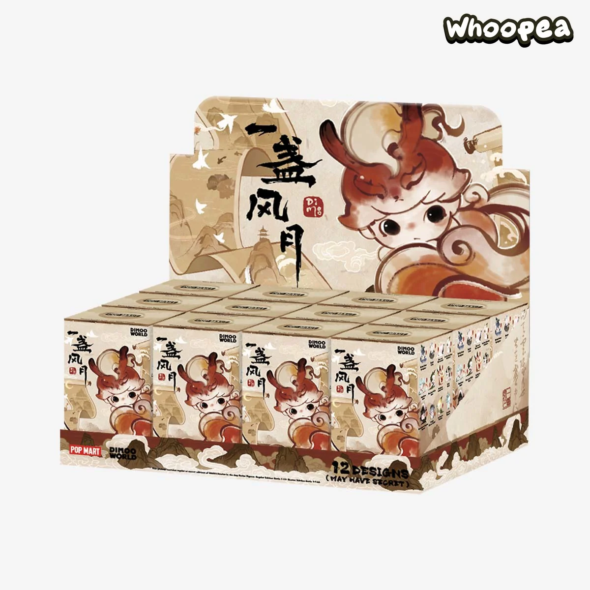 DIMOO Stories in the Cup Series Figures, Blind Box - Image 16
