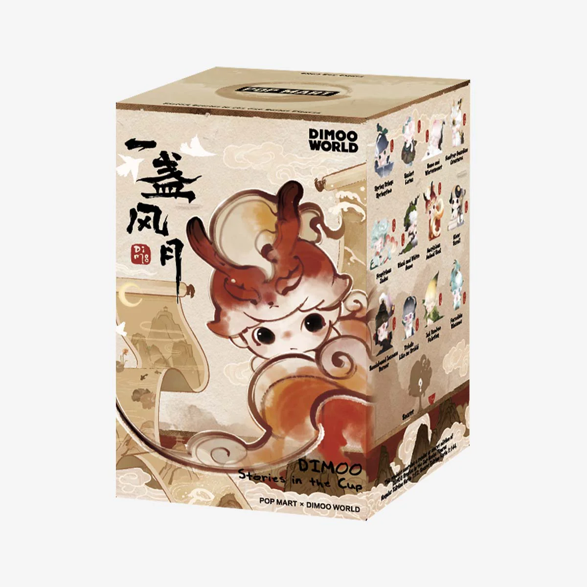 DIMOO Stories in the Cup Series Figures, Blind Box - Image 17