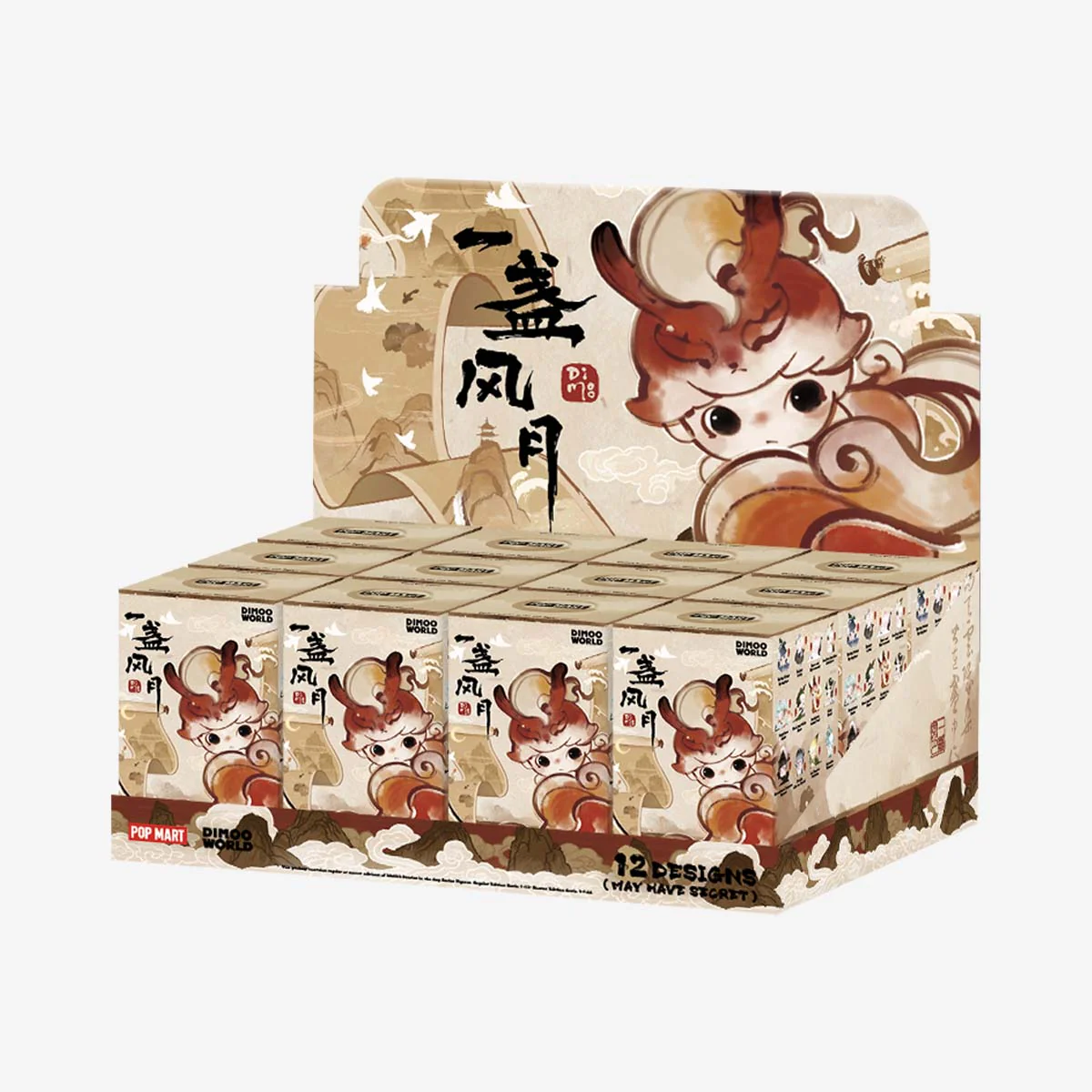 DIMOO Stories in the Cup Series Figures, Blind Box - Image 18