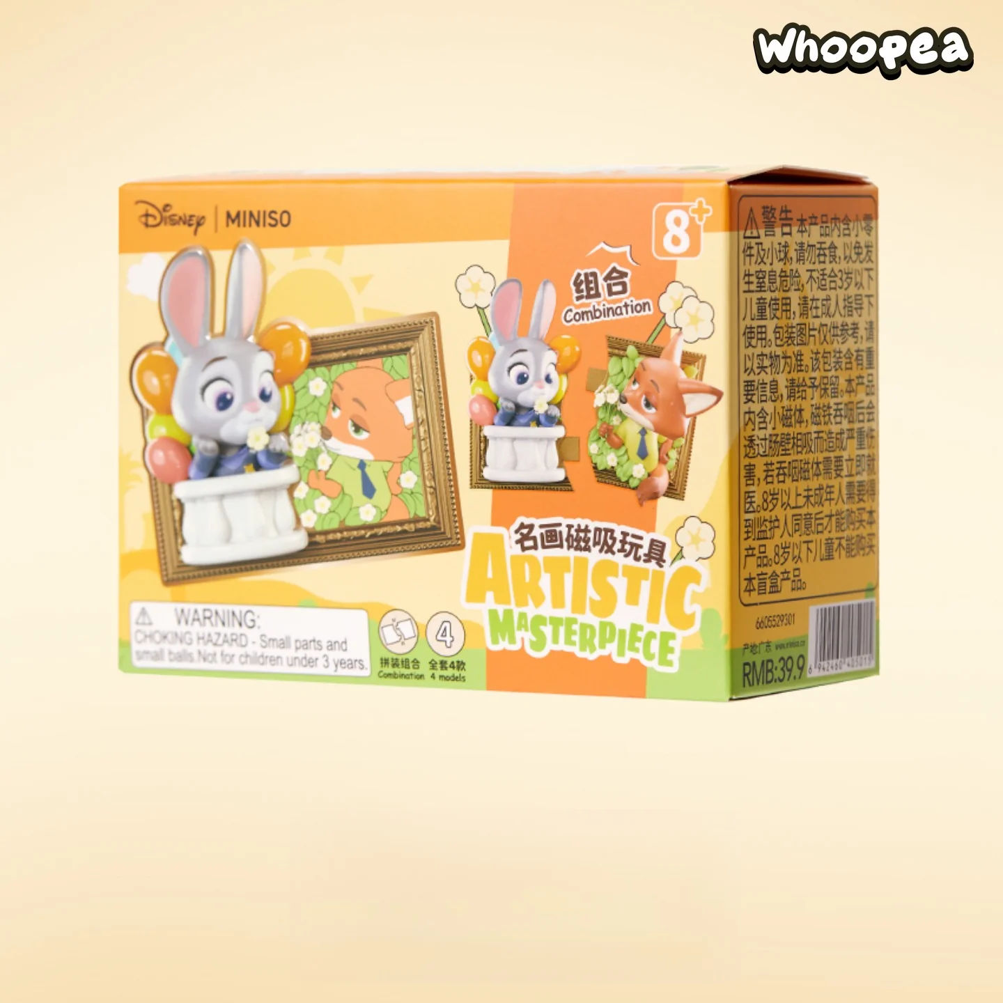 MINISO Artistic Masterpiece Series Fridge Magnet Blind Box - Image 7