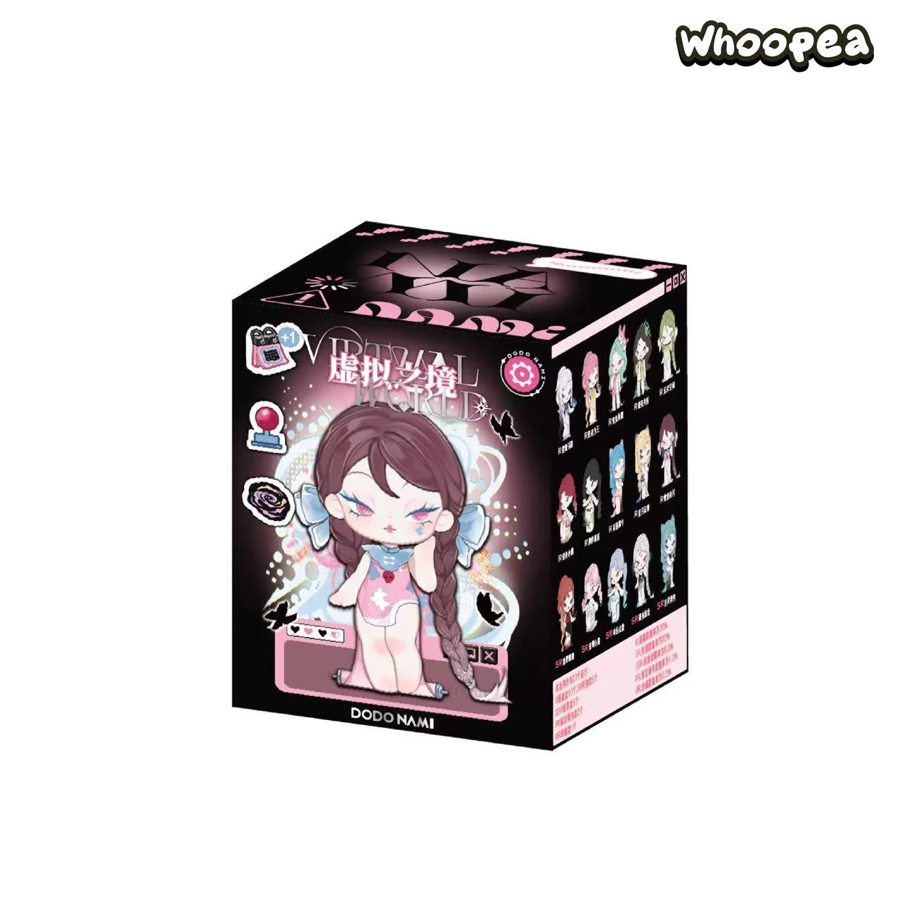 DoDo Nami Virtual World Series Figure Blind Box - Image 9