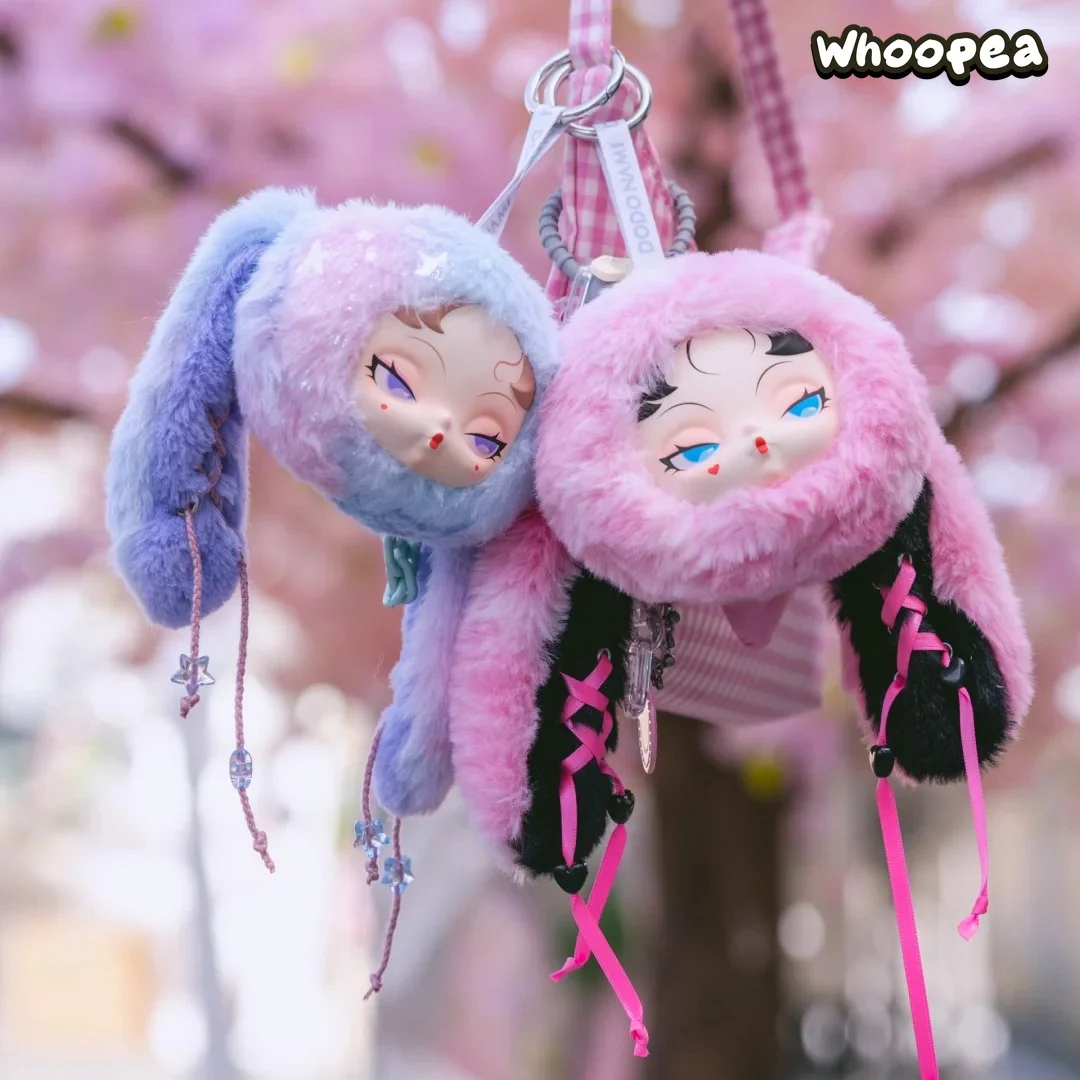 DODO Nami Twinkle Bunny Series Plush Pendant Blind Box - Image 4