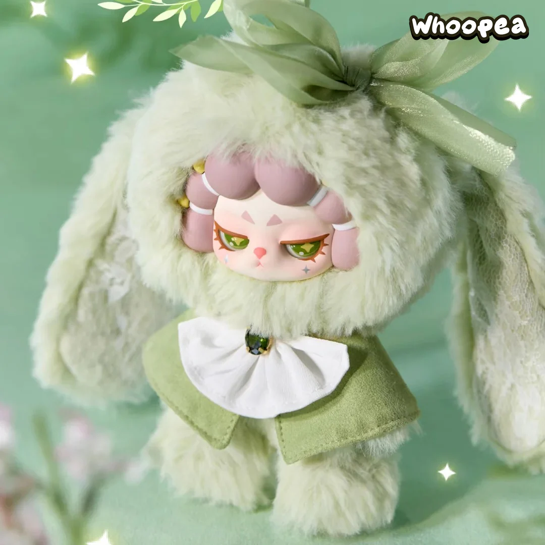 DODO RARA Refusal to be Tamed Series Plush Pendant Blind Box - Image 4