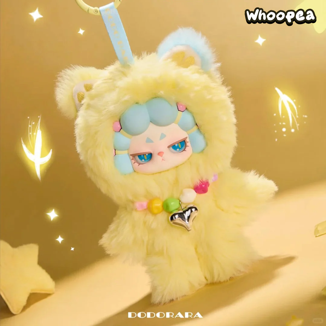 DODO RARA Refusal to be Tamed Series Plush Pendant Blind Box - Image 5