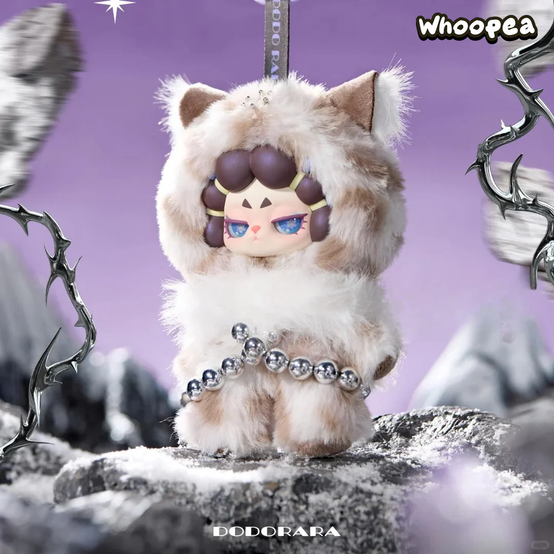 DODO RARA Refusal to be Tamed Series Plush Pendant Blind Box - Image 6