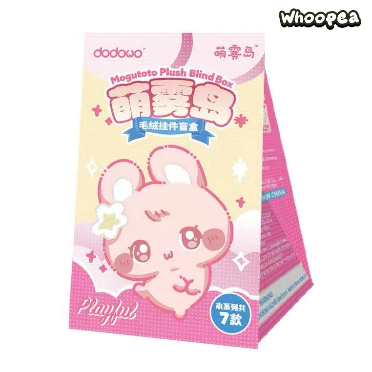 Dodowo Mogutoto Series Plush Pendant Blind Box - Image 9