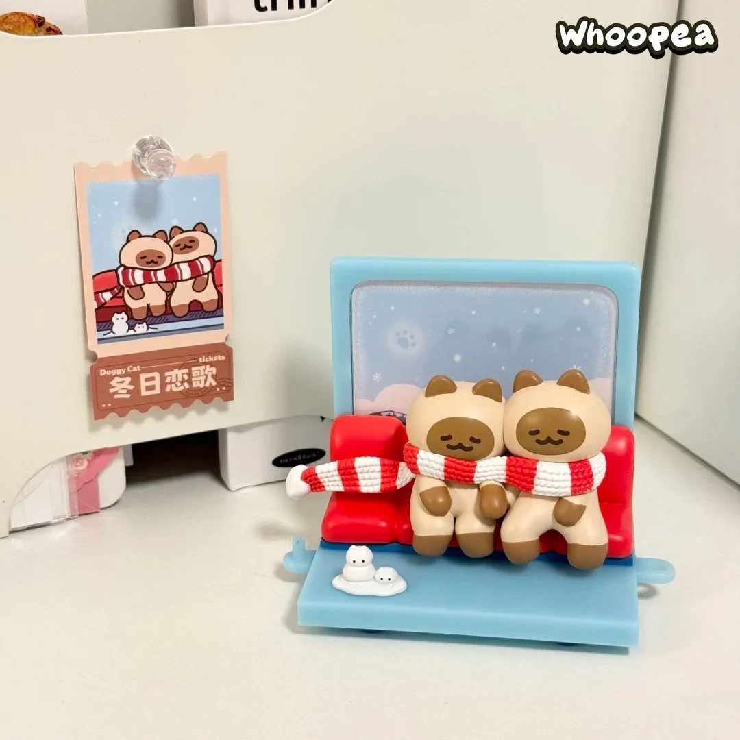 Doggy Cat Fantasy Train Series Figure Blind Box - Image 3
