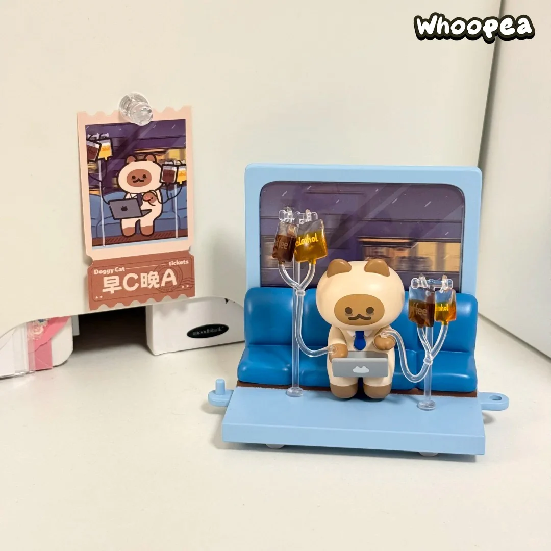 Doggy Cat Fantasy Train Series Figure Blind Box - Image 5