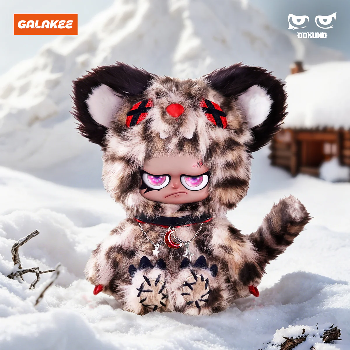 DOKUNO Battle in Jungle Series Plush Pendant Blind Box (PRE-ORDER) - Image 4