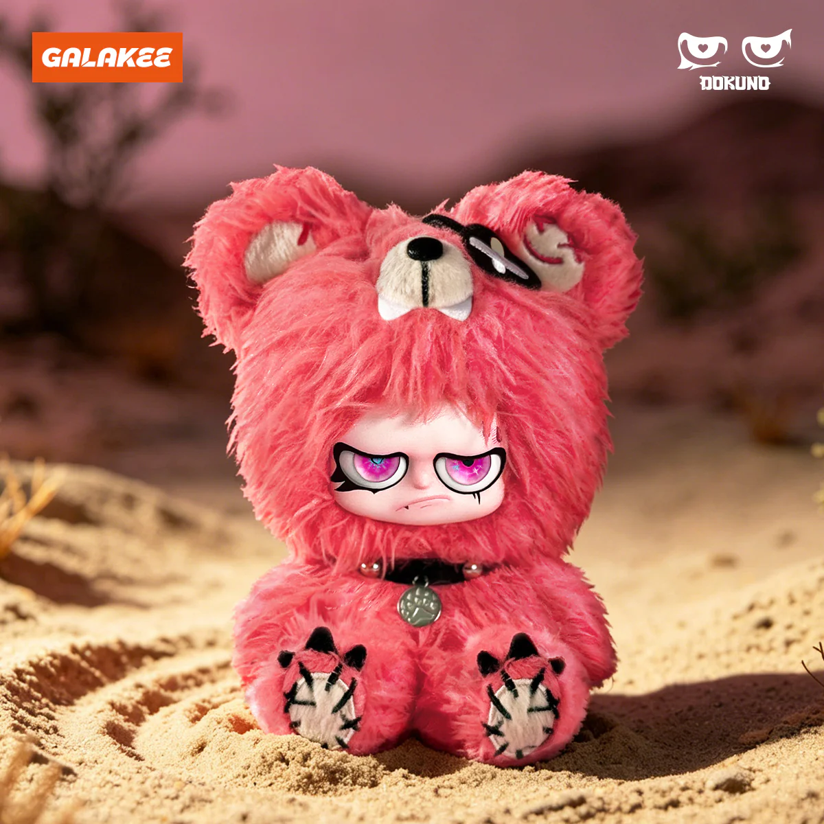 DOKUNO Battle in Jungle Series Plush Pendant Blind Box (PRE-ORDER) - Image 7