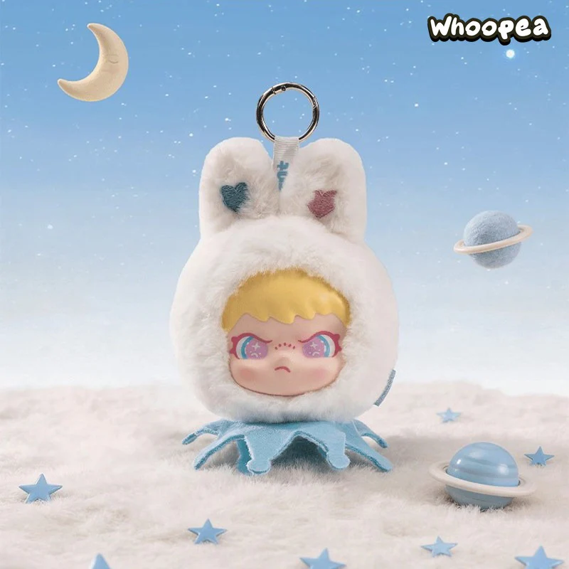 DORA Moonlight Starlight Series Plush Keychain Blind Box - Image 3