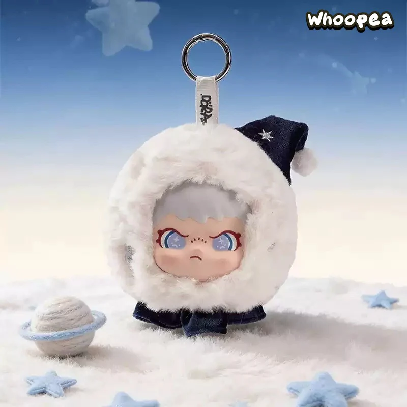 DORA Moonlight Starlight Series Plush Keychain Blind Box - Image 7