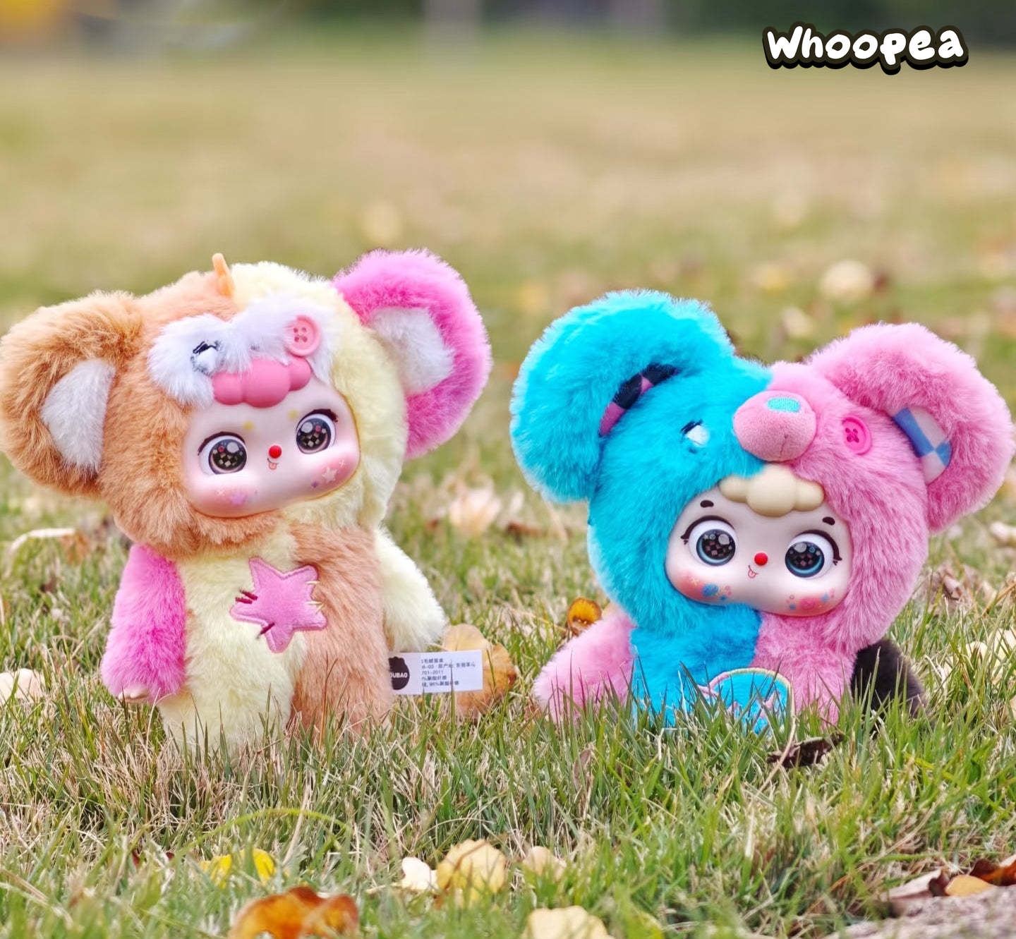 Doubao Y2K Party Series Plush Dolls, Blind Box - Image 16