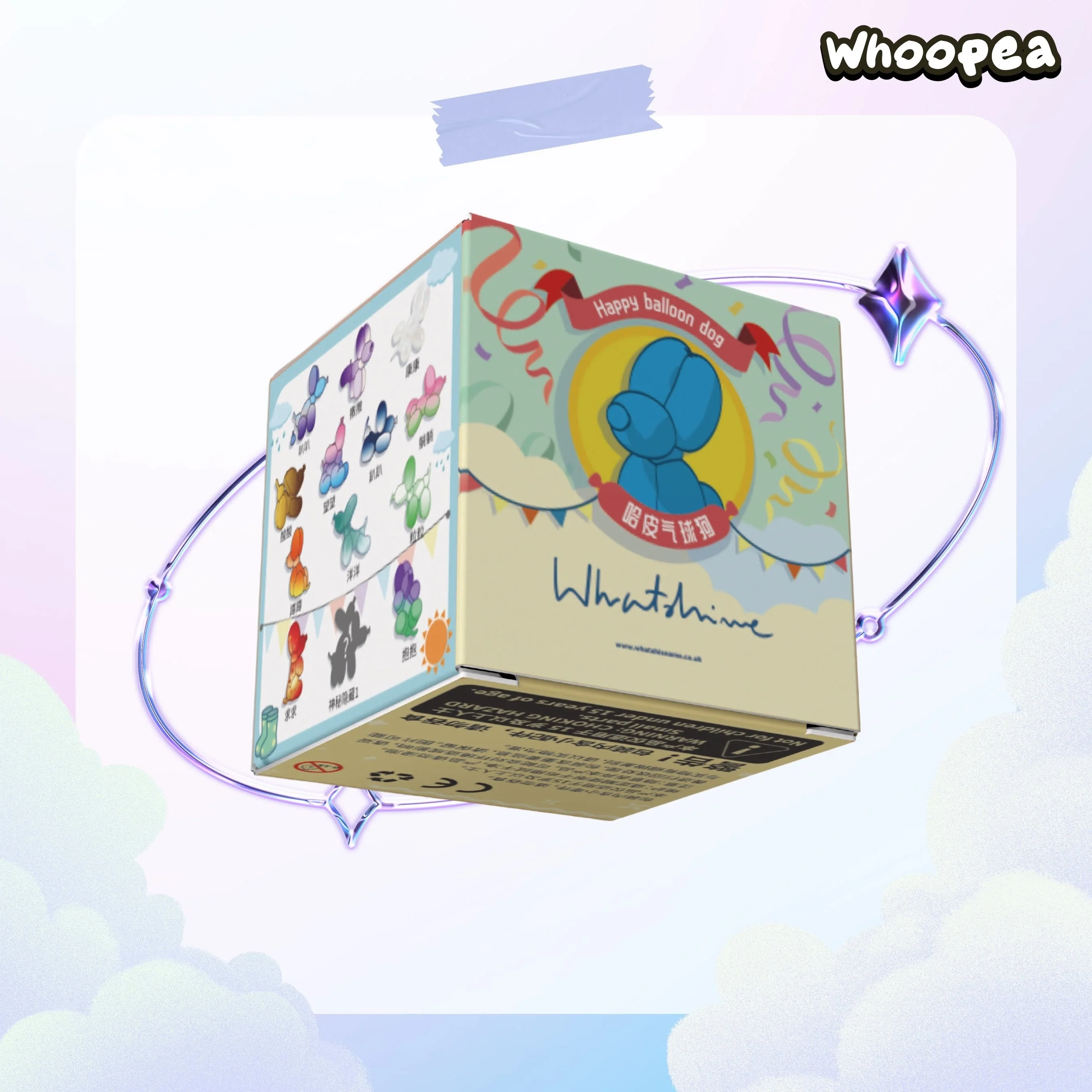 Happy Balloon Dog V2 Series Mini Bean Blind Box - Image 9