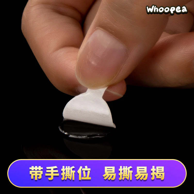 Double-sided Sticker - Image 3