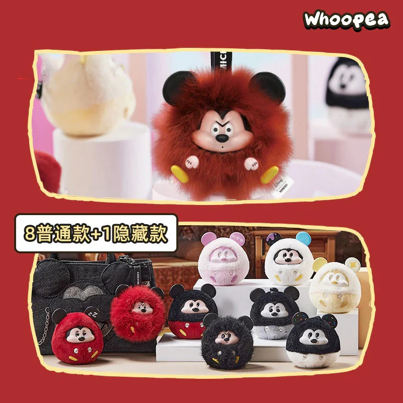 DSN-Mickey Fun Crash Series Vinly Plush Pendant Dolls, Blind Box - Image 10