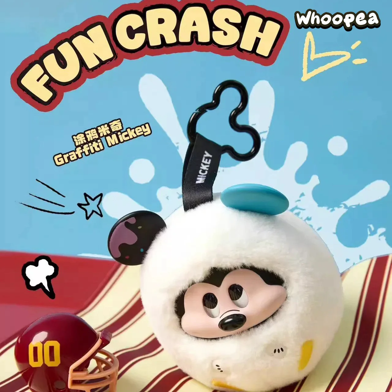 DSN-Mickey Fun Crash Series Vinly Plush Pendant Dolls, Blind Box - Image 2