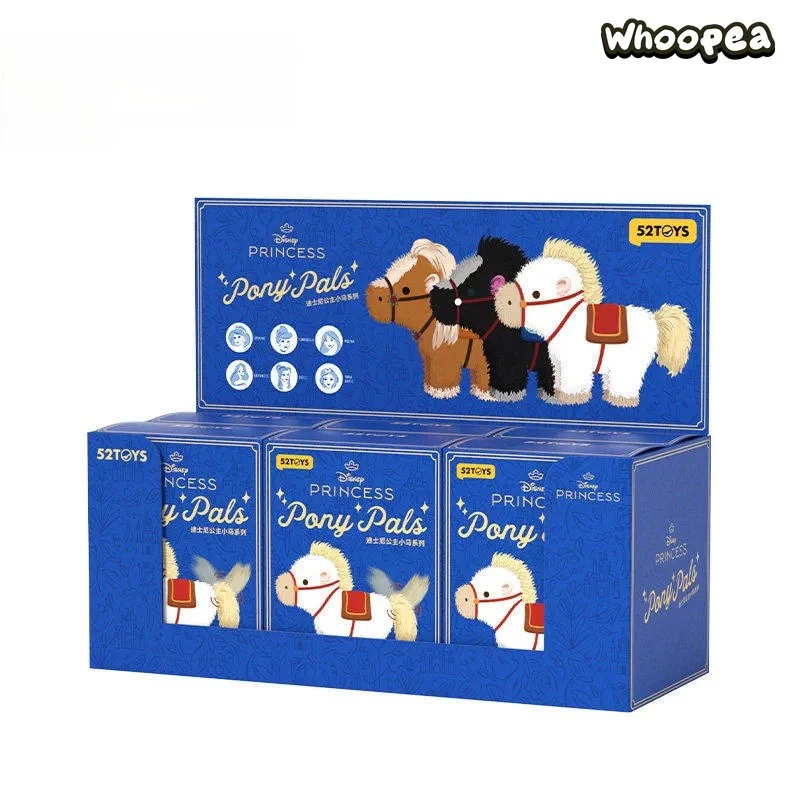DSN Princess Pony Pals Series Plush Pendant Blind Box - Image 10
