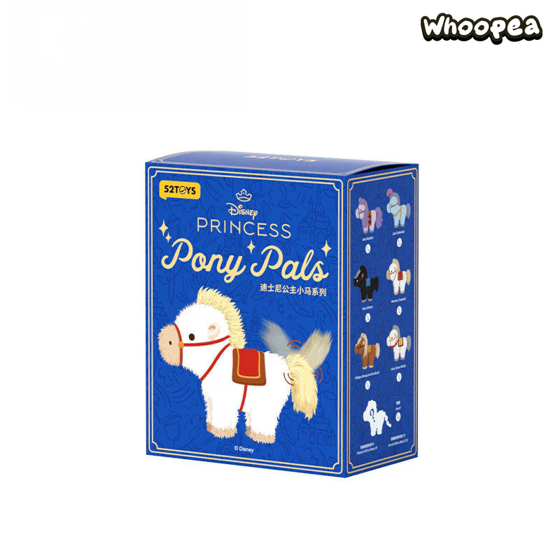 DSN Princess Pony Pals Series Plush Pendant Blind Box - Image 9