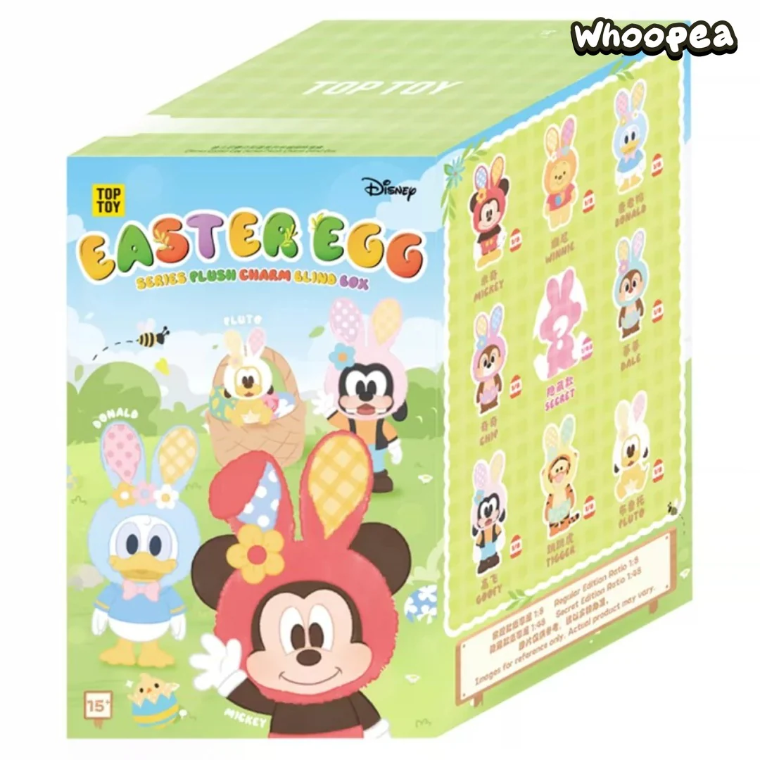 DSN Spring Easter Egg Series Plush Pendant Blind Box - Image 10