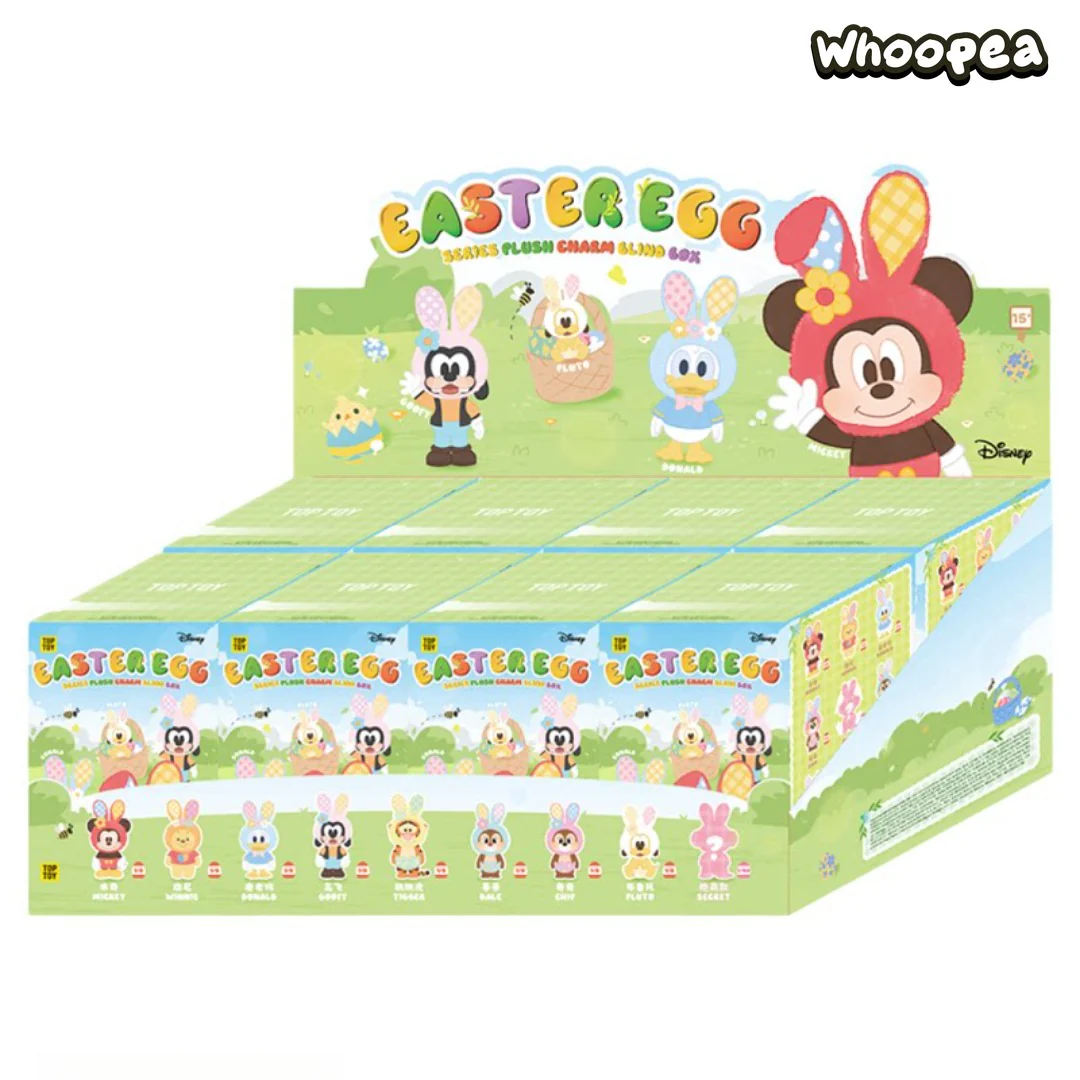 DSN Spring Easter Egg Series Plush Pendant Blind Box - Image 11