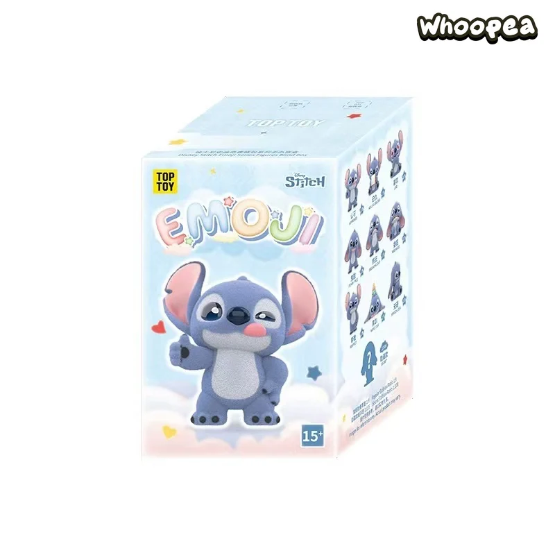 DSN Stltch Emoji V1 Series Plush Pendant Blind Box - Image 8