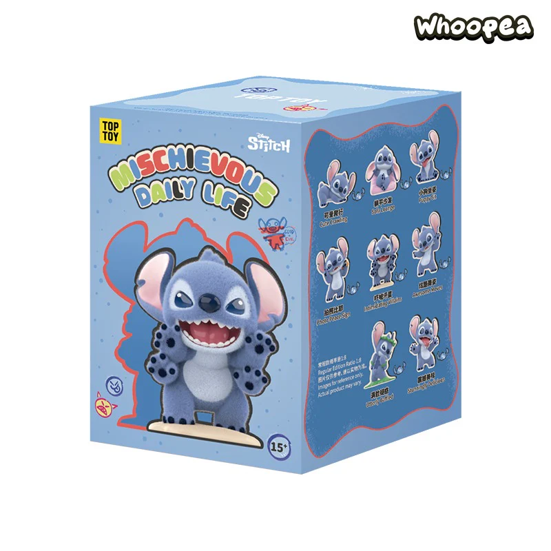 DSN STlTCH Mischievous Daily Life Series Figure Blind Box - Image 9