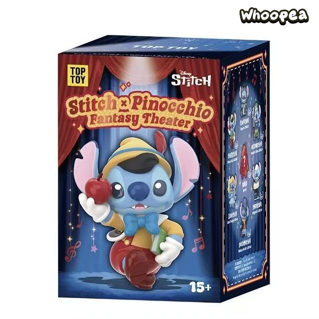 DSN Stitch Pinocchio Fantasy Theater Series Figure Blind Box - Image 7