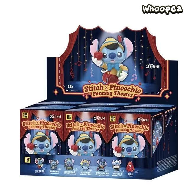 DSN Stitch Pinocchio Fantasy Theater Series Figure Blind Box - Image 8